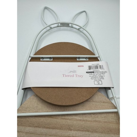 Target Bullseye Playground Easter Spring 2023 White Bunny Tiered Tray (NEW) - Picture 2 of 3